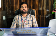 सिरोंचा तालुक्यातील शेतकऱ्यांना आवाहन; प्रधानमंत्री पीक विमा योजनेसाठी १० ऑगस्ट अंतिम मुदत..!
