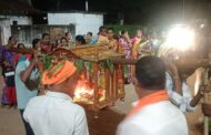 सिरोंचा येथील विठ्ठल-रखुमाई मंदिरात श्रीकृष्ण जन्माष्टमीनिमित्त विविध धार्मिक कार्यक्रम संपन्न....! भजन, श्रीकृष्ण जन्मसोहळा व पालखी मिरवणुकीने भक्तिमय वातावरण
