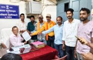 सिरोंचा तालुक्यात धान खरेदीची मर्यादा २० क्विंटल करण्याची मागणी....!