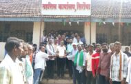 बामणी सबस्टेशन अंतर्गत विद्युत पुरवठा सुरळीत करण्यासाठी रेंगुठा परिसरातील शेकडो शेतकरी तहसील कार्यालय व महावितरण कार्यालयावर धडकले; तहसीलदार व महावितरण उप कार्यकारी अभियंता यांना निवेदन सादर! दोन तीन दिवसात विद्युत समस्या निकाली काढण्यात यावे अन्यथा जन आंदोलन चा इशारा..!